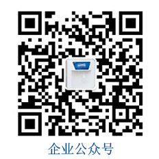 石家莊泰斯特儀器設(shè)備有限公司-智能型系列超純水機,創(chuàng)新型PLUS系列超純水機,創(chuàng)新型系列超純水機